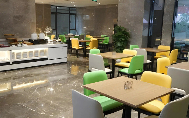 GreenTree Eastern Hotel Chongqing Jiefangbei Children's Hospital