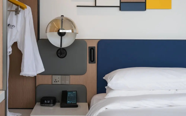 Aloft Xiamen Xiangan – Guest Rooms – Xiamen