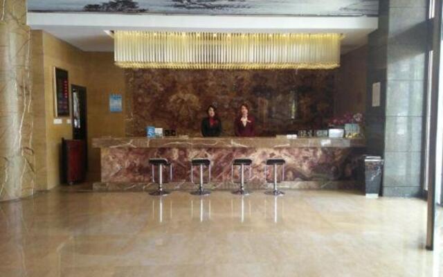 Wancheng Hotel