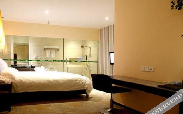 Haikou Holiday Plaza Business Hotel