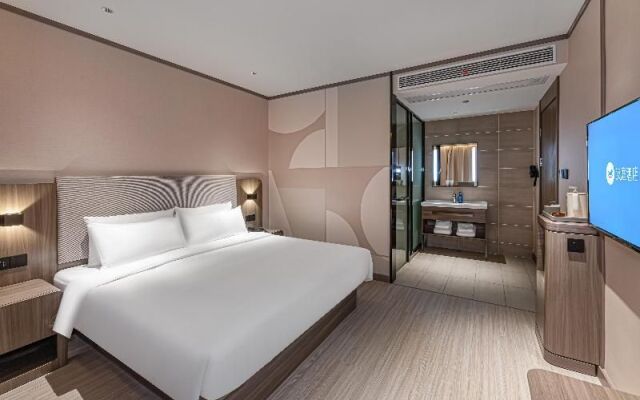 Hanting Hotel (Anqing Renmin Road Pedestrian Stree
