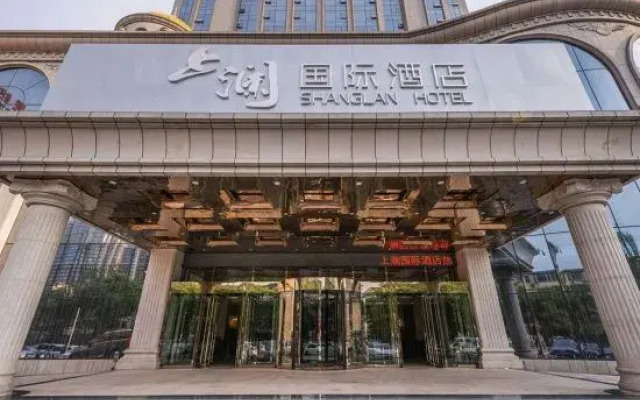 Shanglan International Hotel