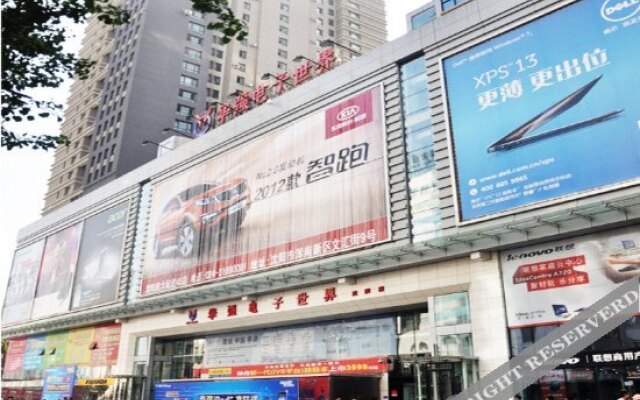 Metoo Apartment Shenyang Sanhao Street