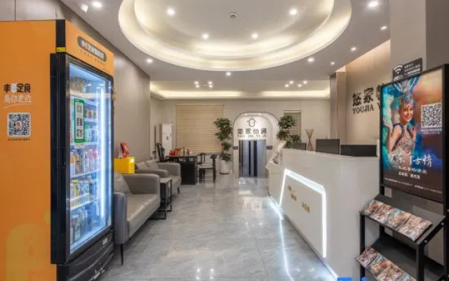 YOUJIASHANGJUHOMESTAY – Hotel Rooms – Foshan
