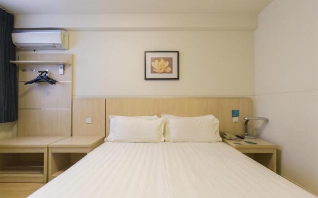 Jinjiang Inn Shenzhen Huanggang Port Huangcheng Sq