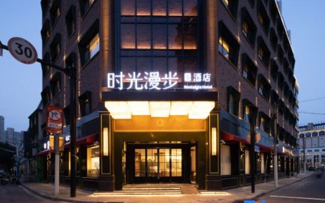 Nostalgia S Hotel (Shanghai Railway Station Suzhou River)