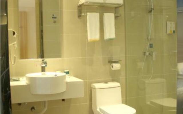 City Comfort Inn Xianning Chongyang Taoxi Avenue