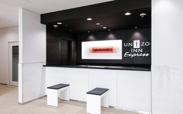 Four Points Flex by Sheraton Morioka