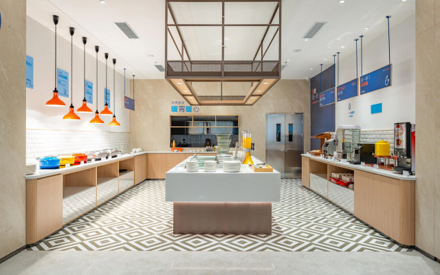 Holiday Inn Express Chengdu Tianfu Square by IHG