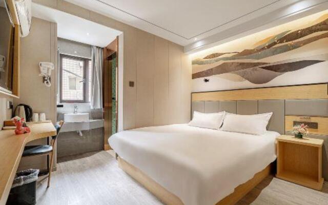 Haizhimeng Boutique Hotel (Shanghai Zhongshan Hospital)