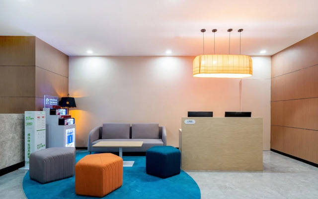 Holiday Inn Express Jinan Jingshi