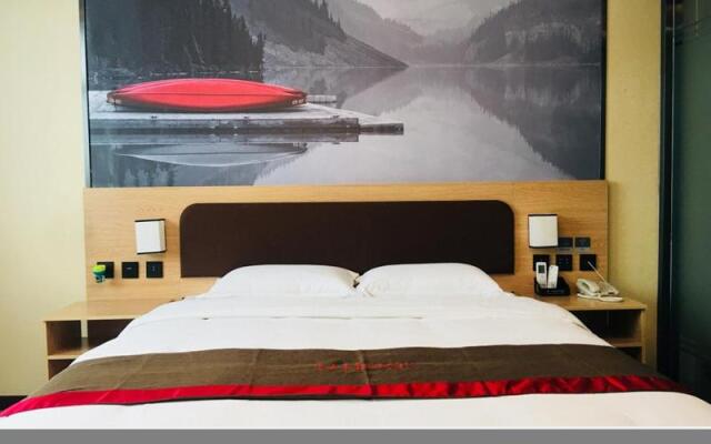 Thank Inn Chain Hotel hebei baoding qingyuan district vocational education center
