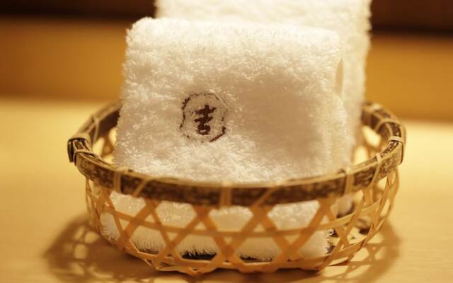 Izunagaokaonsen Yumegurinoyado Yoshiharu