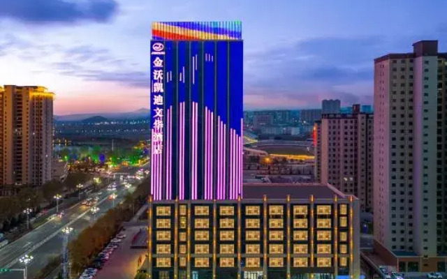 jinwokaidi wenhua hotel