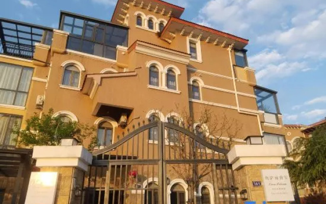 umKasalilu Villa Homestay.   (Anshun High-speed Railway West Road Station)
