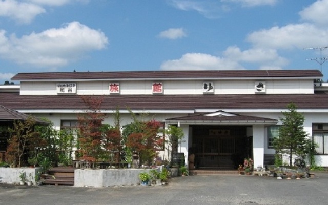 Ryokan Yusa