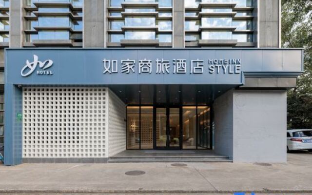 Motel 168 Shanghai - Waigaoqiao