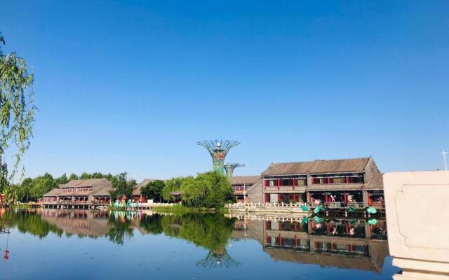 7Days Premium Tangshan Fengnan Shuang Lake Jinyuan