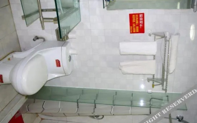 Qingyang Hejia Hotel