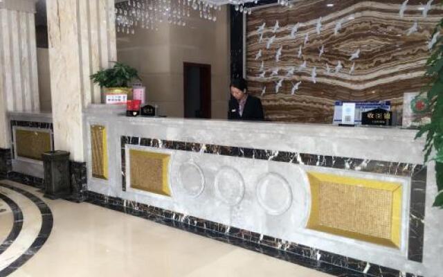 Hua Xin Hotel