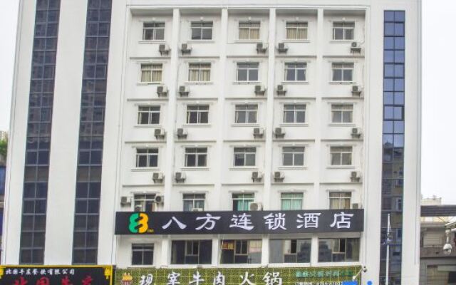 Bafang Express Hotel Dongguan Humen Taisha