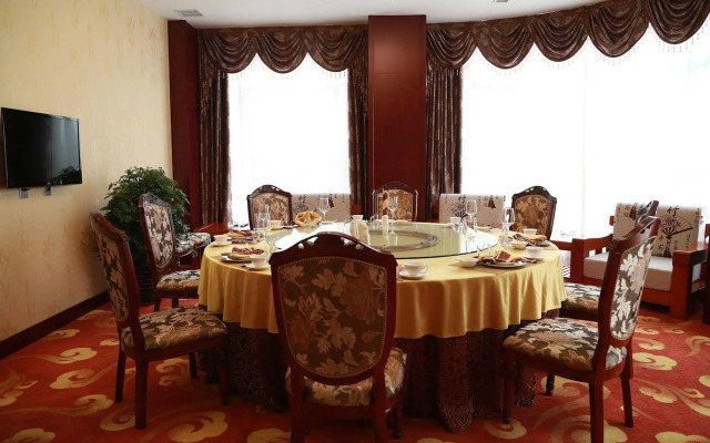 Huihao Business Hotel