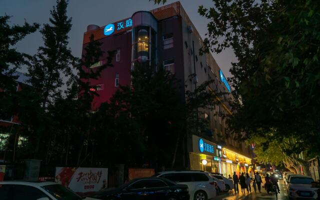 Hanting Hotel Jining Taibai Road Wanda