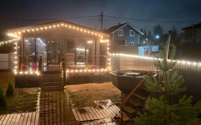 Гармония отдыха