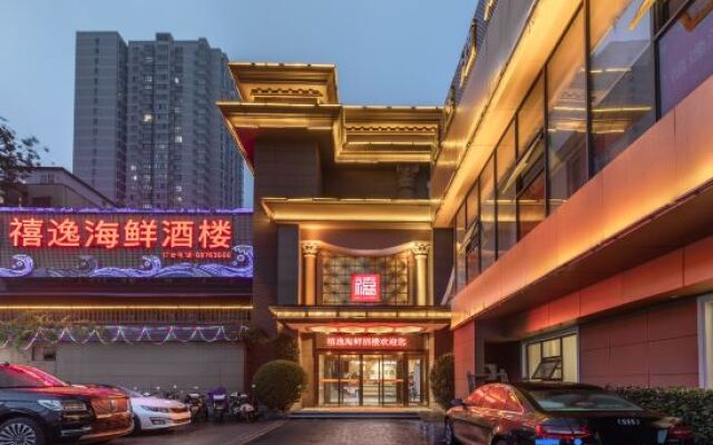 Xiyi Hotel Zhengzhou