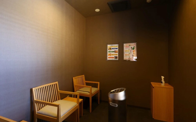 Onyado Nono Kanazawa Natural Hot Spring Hotel