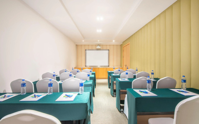 Holiday Inn Express Changzhou Center by IHG