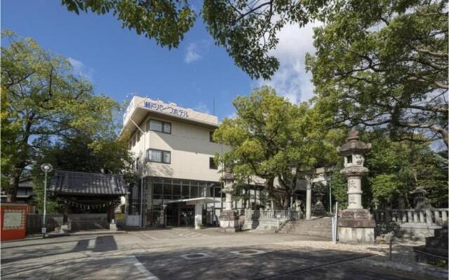 Seto Park Hotel - Vacation STAY 83745v