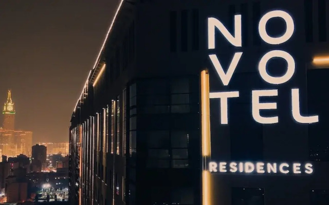 Novotel Residences Makkah