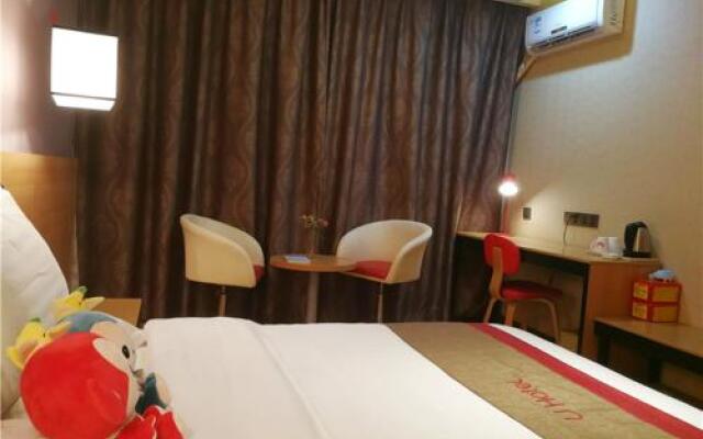 Thankyou Inn Qingdao Lingzhushan