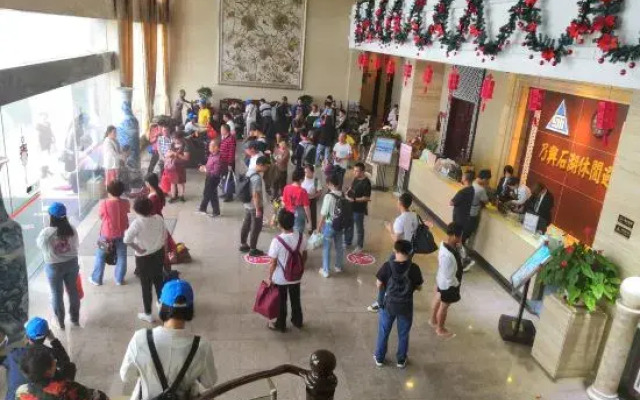 Naixing Shihu Leisure Mountain Resort