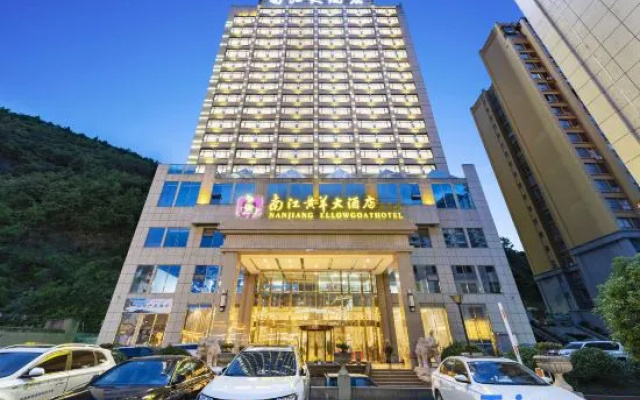 Nanjiang Tianhe Yulong Business Hotel – Exterior – Bazhong