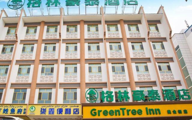 GreenTree Inn Xinjiang Kashgar Food Street