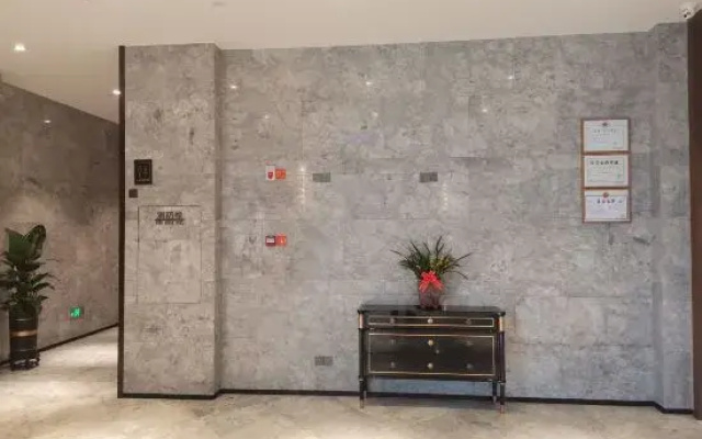 Fuding Mingjing Hotel