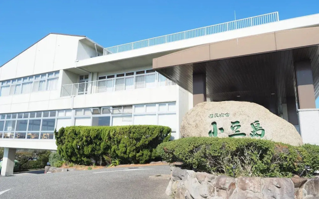 Kokuminshukusha Shodoshima