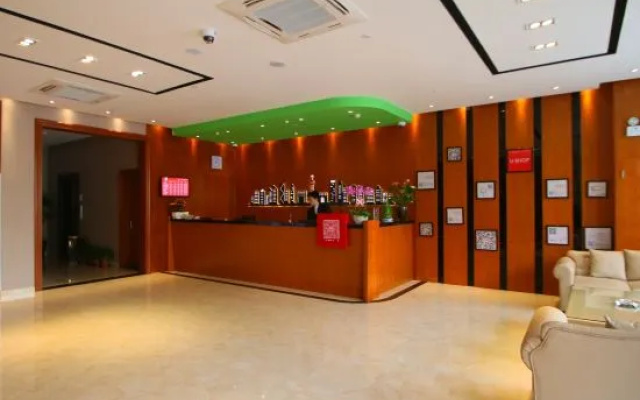 U Plus Hotel (Shanghai Xidu) – Lobby – Shanghai
