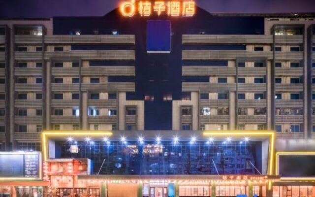 Orange Hotel (Shennan Avenue Huaqiang Branch)