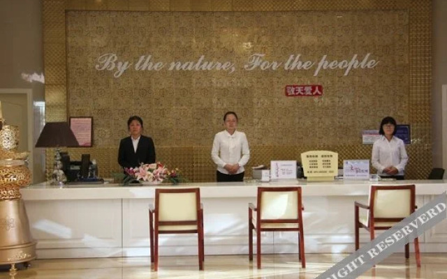 Fortune Hotel
