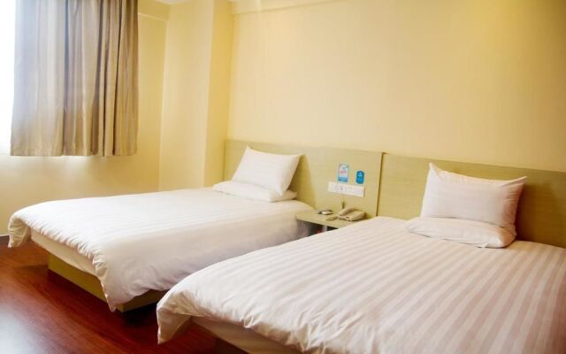 Hanting Express Guyong Road