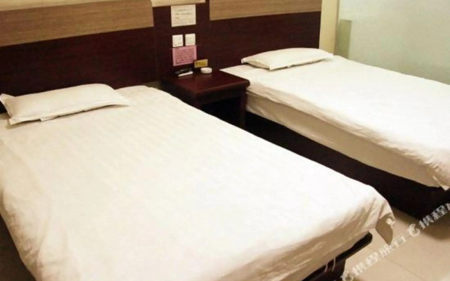 Tianhang Express Motel