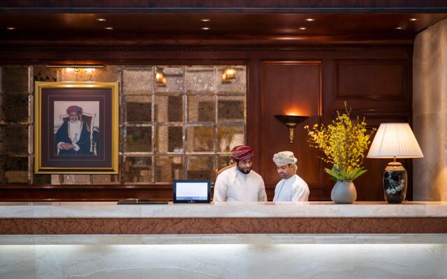InterContinental Muscat by IHG