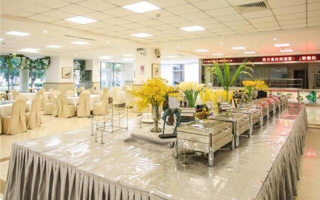 GreenTree Eastern Shanghai Changning Hongqiao Airport LongBai Hotel