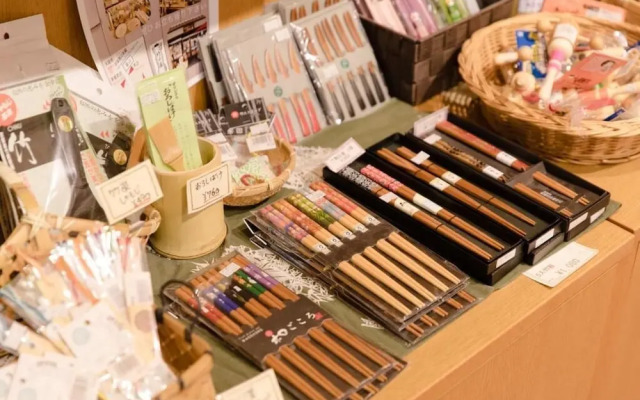 Hotel Kyoto Eminence