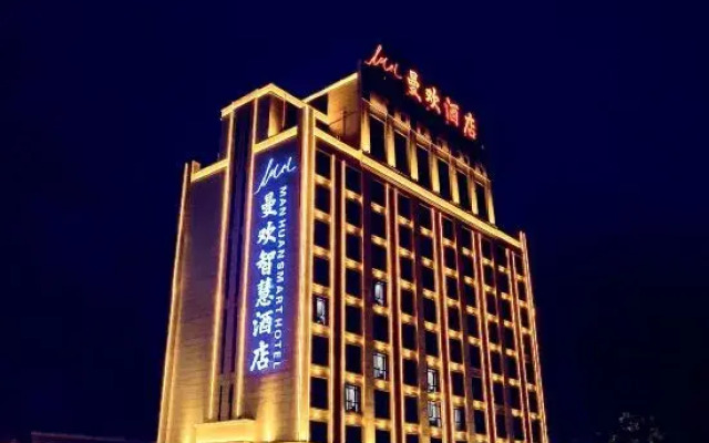 Manhuan Smart Hotel