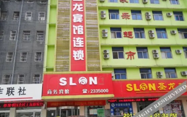 Fuyang Shengda Express Hotel