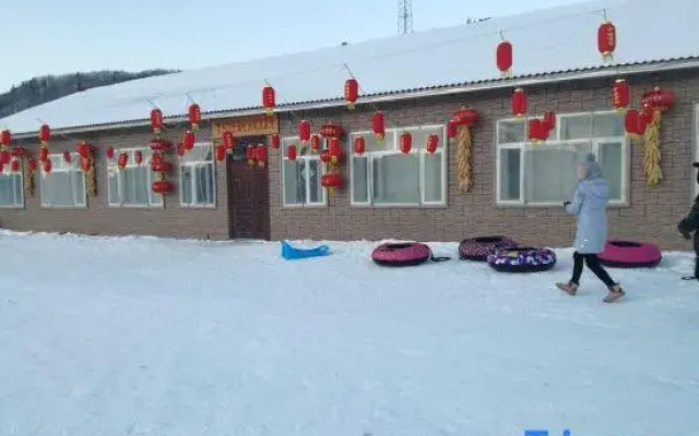 Xuegu Dingzihan Shishang Guest House
